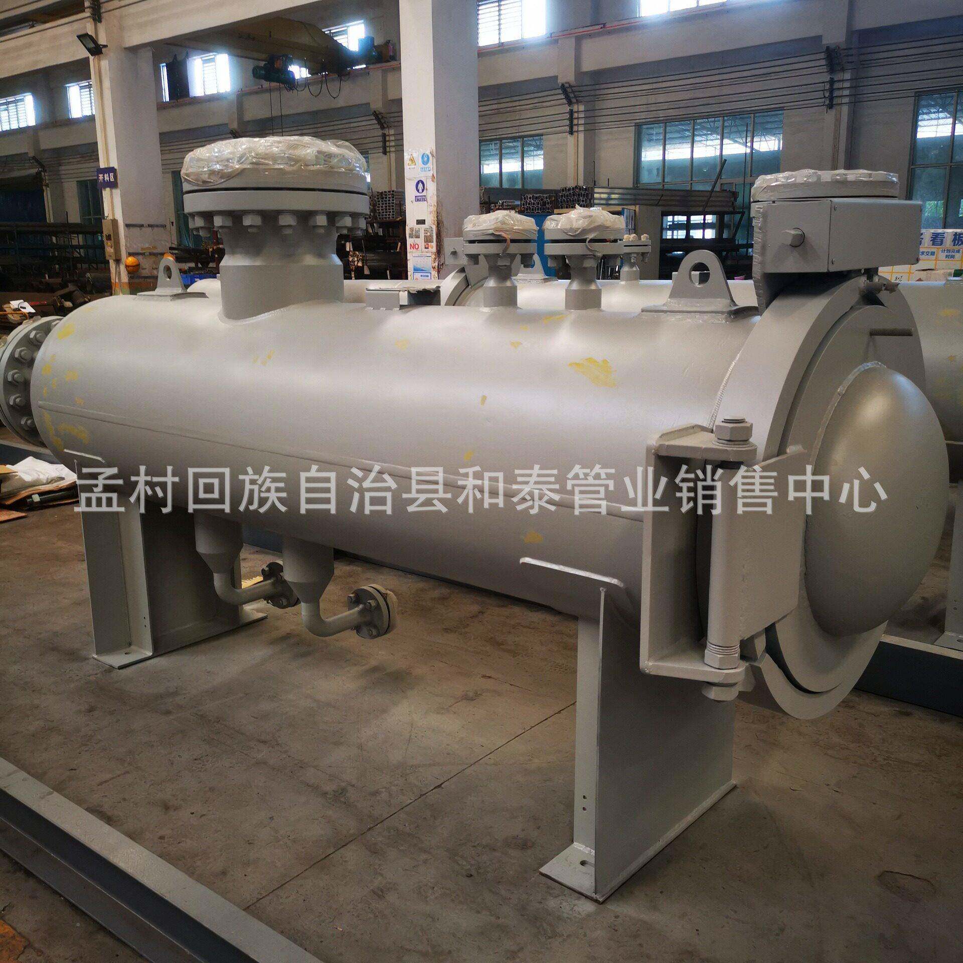 天然气油水分离和泰管件滤器选家供货厂质量保证发货及时质优价廉