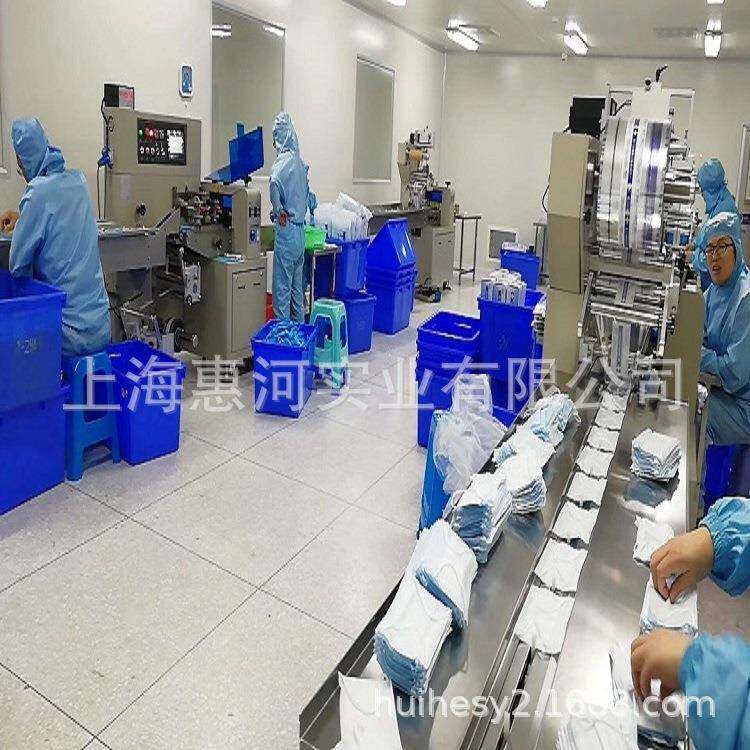 一次性使用口罩包 机 科外口罩惠河包装机一次性口罩包装装机