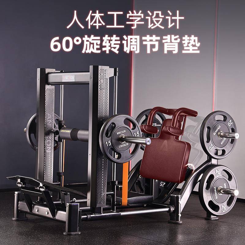 练史F115斯臀冲机商女子塑形臀用推机3D臀部训器私教馆练臀美腿器