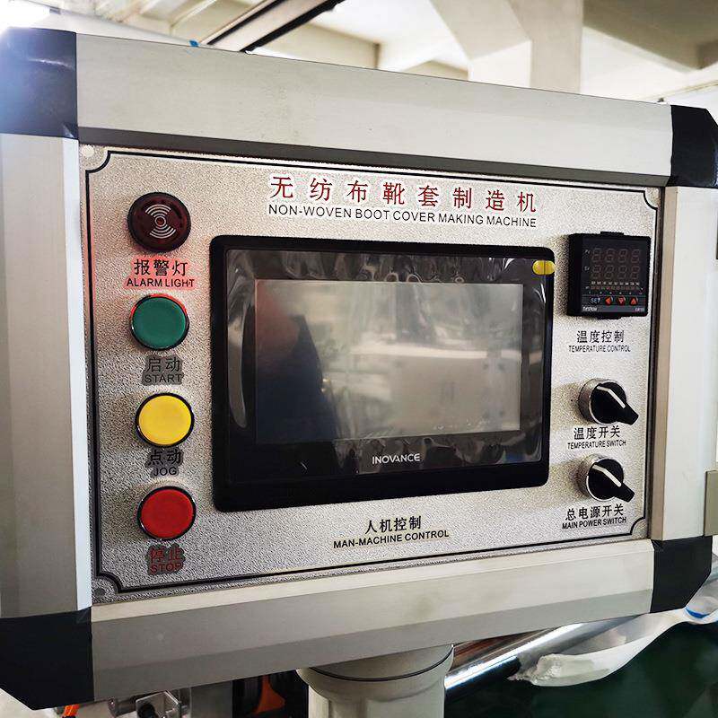 超声波热XTJ熔医用动隔离鞋套自一次设性无纺布靴套生产备自上胶