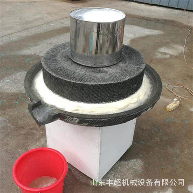 豆面粉麸KDC皮离电动石分碾机 全自动家用电浆米低速研浆磨石碾子