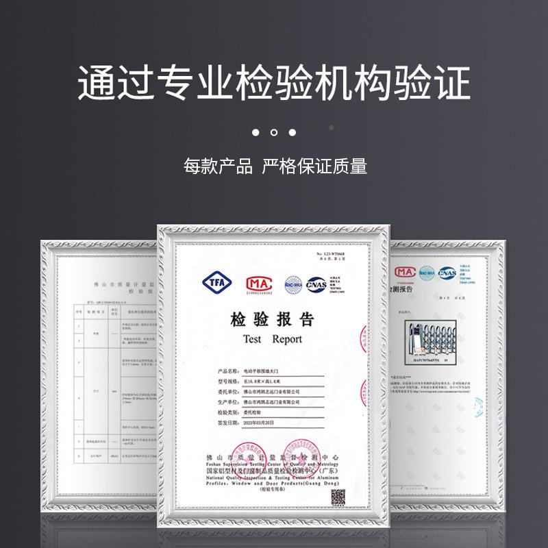 车牌助识别体机ETC无人守智值能停车场高清摄像拍一照自收费咨询
