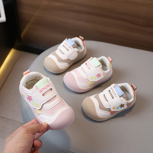 学步鞋 幼儿透气男女童板鞋 宝宝秋季 新款 子 宝宝鞋 软底防滑婴幼儿鞋