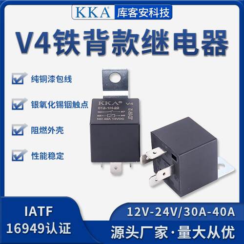 KKA库客安空调风扇导航全铜脚
