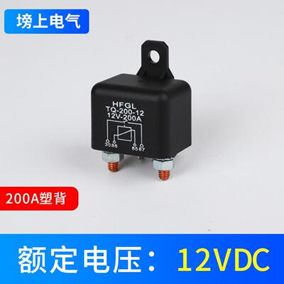 686汽车启动专用200A大电流直流