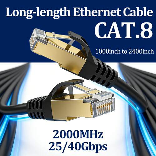 CAT8以太网线 万兆以太网线 双 25/40Gbps 2000Mhz 满血网线
