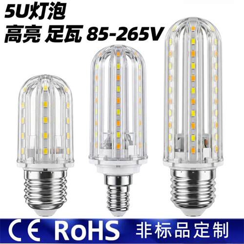 led灯泡灯螺口e27/e14螺纹三色变光水晶吊灯玉米灯