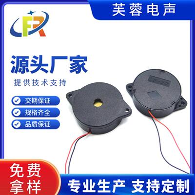 4441L带引线压电陶瓷式无源交流蜂鸣器4441 BUZZER