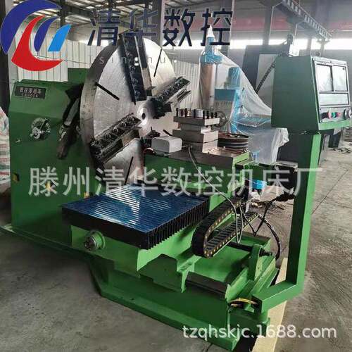 清华数控CK6020数控大头车床法兰端面车床CW6025重型大头车床
