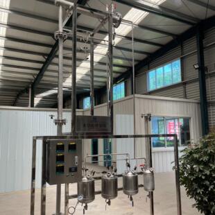 不锈钢精馏塔304、316L材质实验室中小型精馏装置