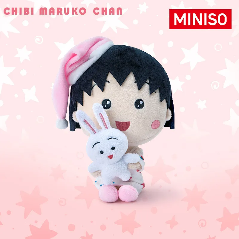 MINISO名创优品25CM小其它