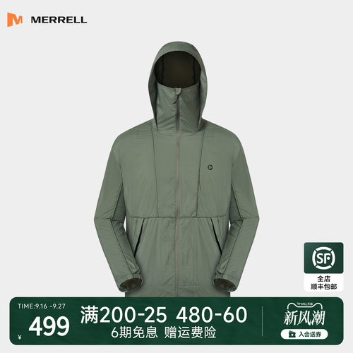 MERRELL男士UPF50+长袖防晒衣