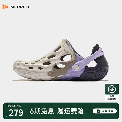 MERRELL迈乐毒液2时装凉鞋