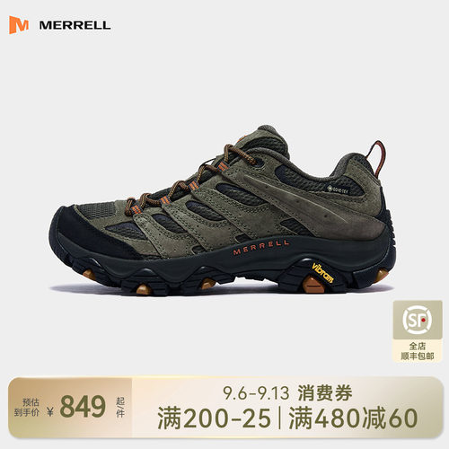 迈乐MOAB3GTX防水登山徒步鞋