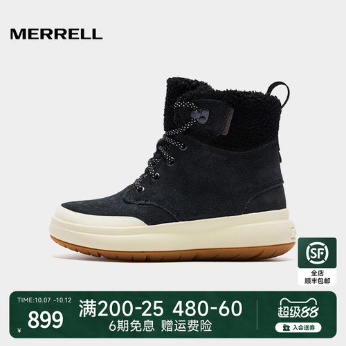 MERRELL迈乐防水高帮女款雪地靴