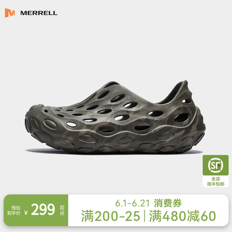 MERRELL迈乐毒液2.0T男款沙土褐可拆卸中底溯溪鞋洞洞鞋凉拖鞋