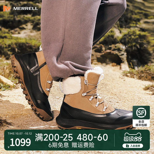MERRELL迈乐SIREN 4 THERMO LACE WP 鸭嘴兽2.0防水保暖雪地靴