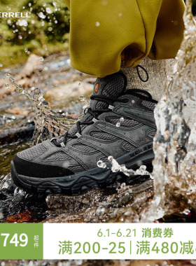 MERRELL迈乐MOAB3 GTX防水灰色男防滑支撑中高帮户外登山徒步鞋