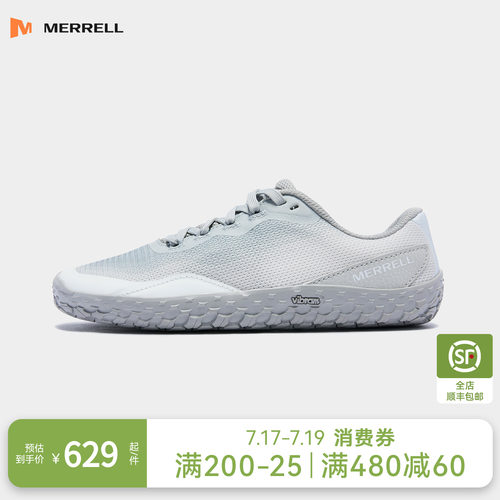 MERRELL迈乐防滑耐磨户外休闲鞋