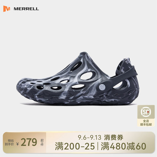 MERRELL迈乐毒液2夏季凉鞋