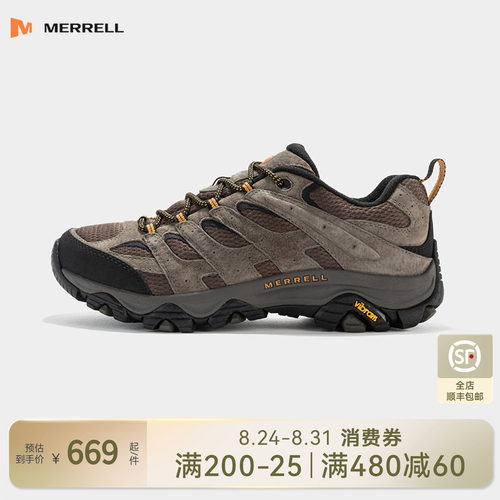 迈乐GTX防水防滑耐磨徒步鞋