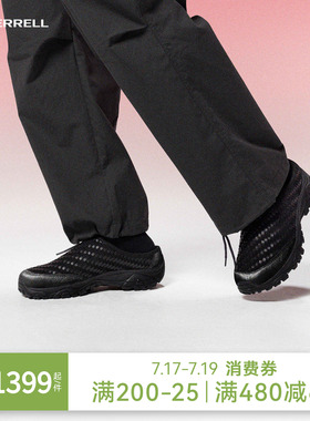 MERRELL迈乐1TRL系列户外休闲露营地鞋男女通勤一脚蹬防滑半拖鞋