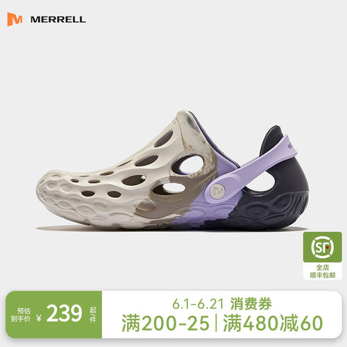 MERRELL迈乐毒液2时装凉鞋