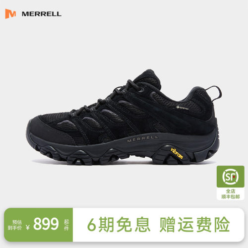 迈乐MOAB3GTX防水登山徒步鞋