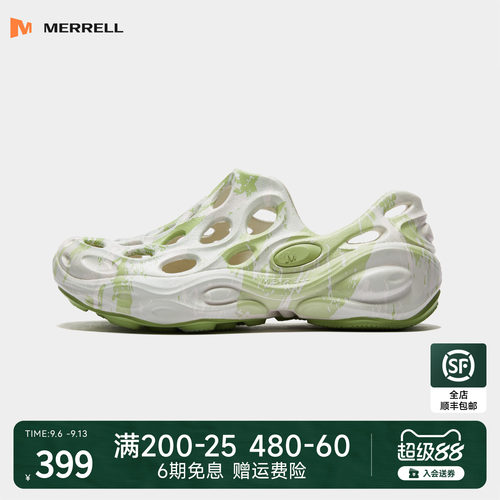 MERRELL迈乐毒液3厚底洞洞鞋