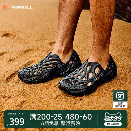 MERRELL迈乐毒液2.0T洞洞鞋男款黑春夏季溯溪涉水百搭沙滩凉拖鞋