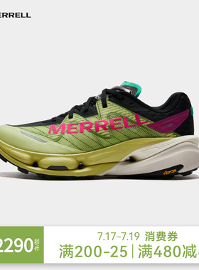 MERRELL迈乐MTL SPEEDARC PEAK越野跑鞋男女户外防滑缓震运动鞋