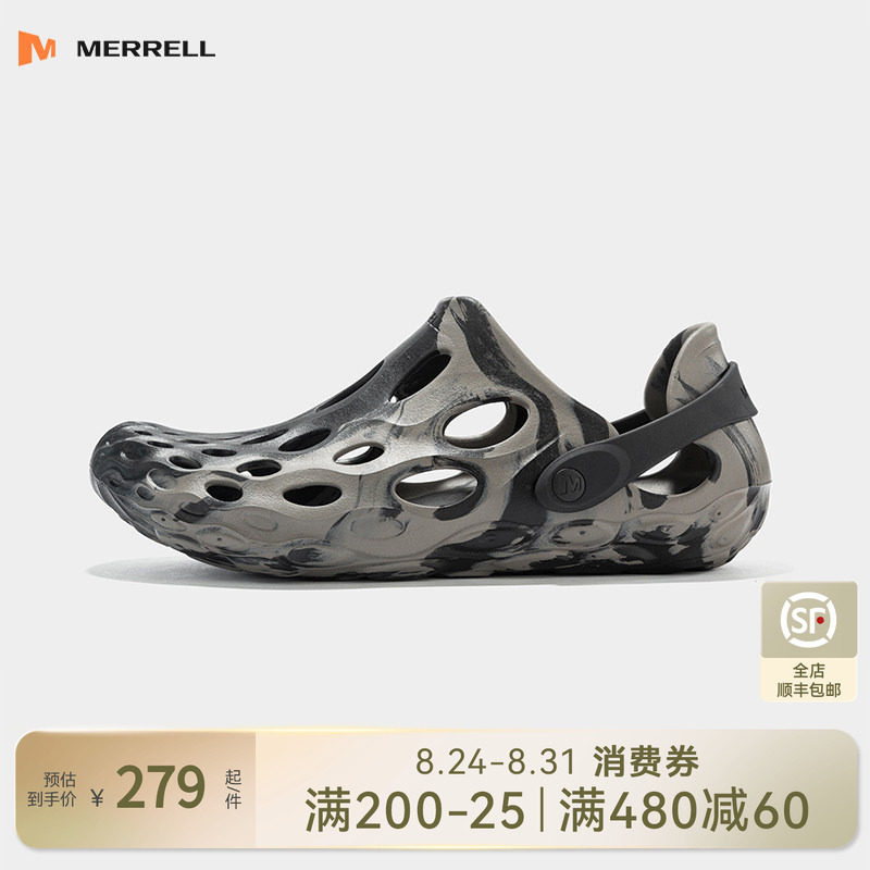 Merrell/迈乐毒液2凉鞋灰黑女款夏清凉洞洞鞋2026新款拖鞋沙滩鞋