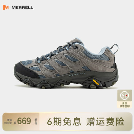 MERRELL迈乐MOAB3兰灰黑女款专业登山徒步鞋防滑耐磨户外爬山鞋