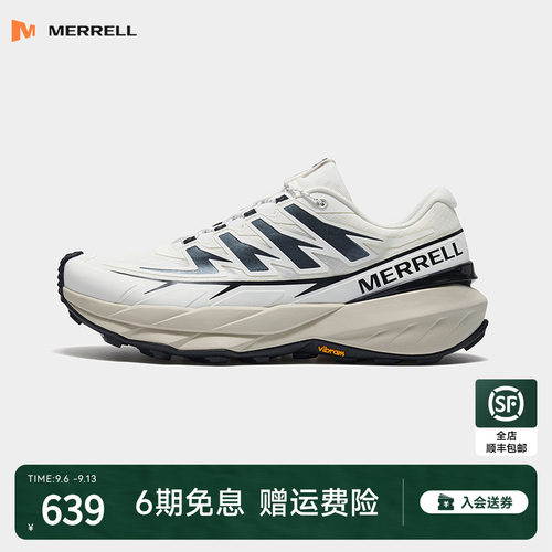 长空丨MERRELL迈乐男女越野跑鞋