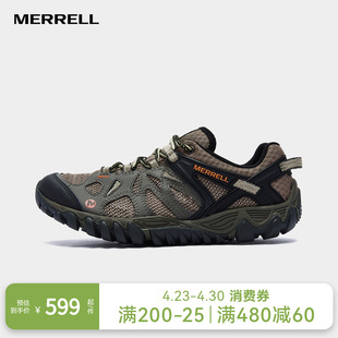 Merrell/迈乐男款ALL OUT BLAZE卡基防滑抓地透气休闲鞋涉水鞋