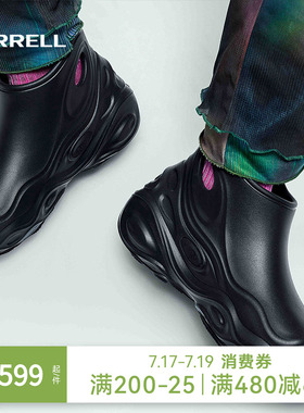MERRELL迈乐1TRL系列毒液短靴男女户外露营休闲鞋防水防滑涉水鞋
