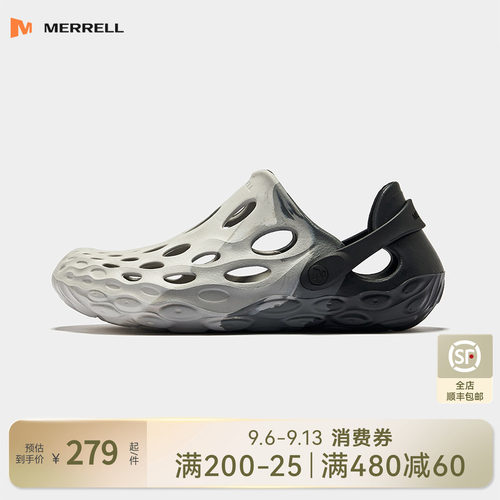 MERRELL迈乐毒液2夏季凉鞋