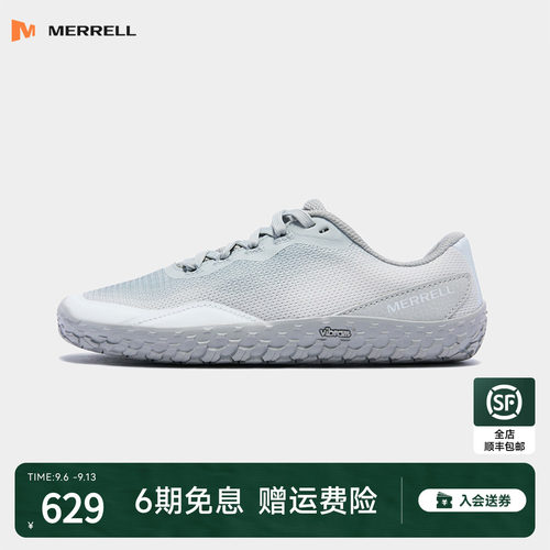 迈乐户外防滑平底休闲鞋