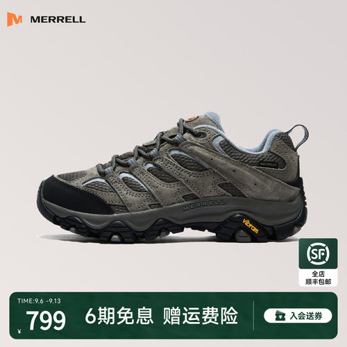 MERRELL迈乐MOAB 3 WP防水抓地徒步鞋男女户外防滑耐磨运动登山鞋