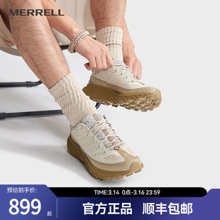MERRELL迈乐户外运动AGILITY PEAK5蜂鸟抓地越野跑鞋男女登山徒步