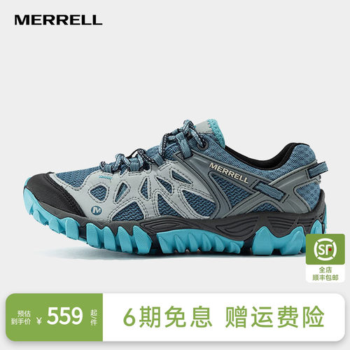 MERRELL迈乐防滑透气溯溪鞋