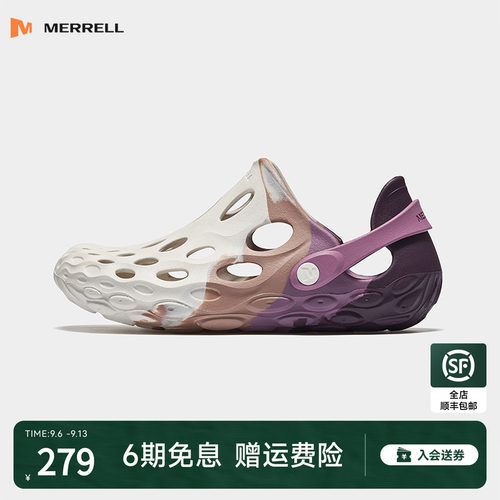 MERRELL迈乐毒液2时装凉鞋