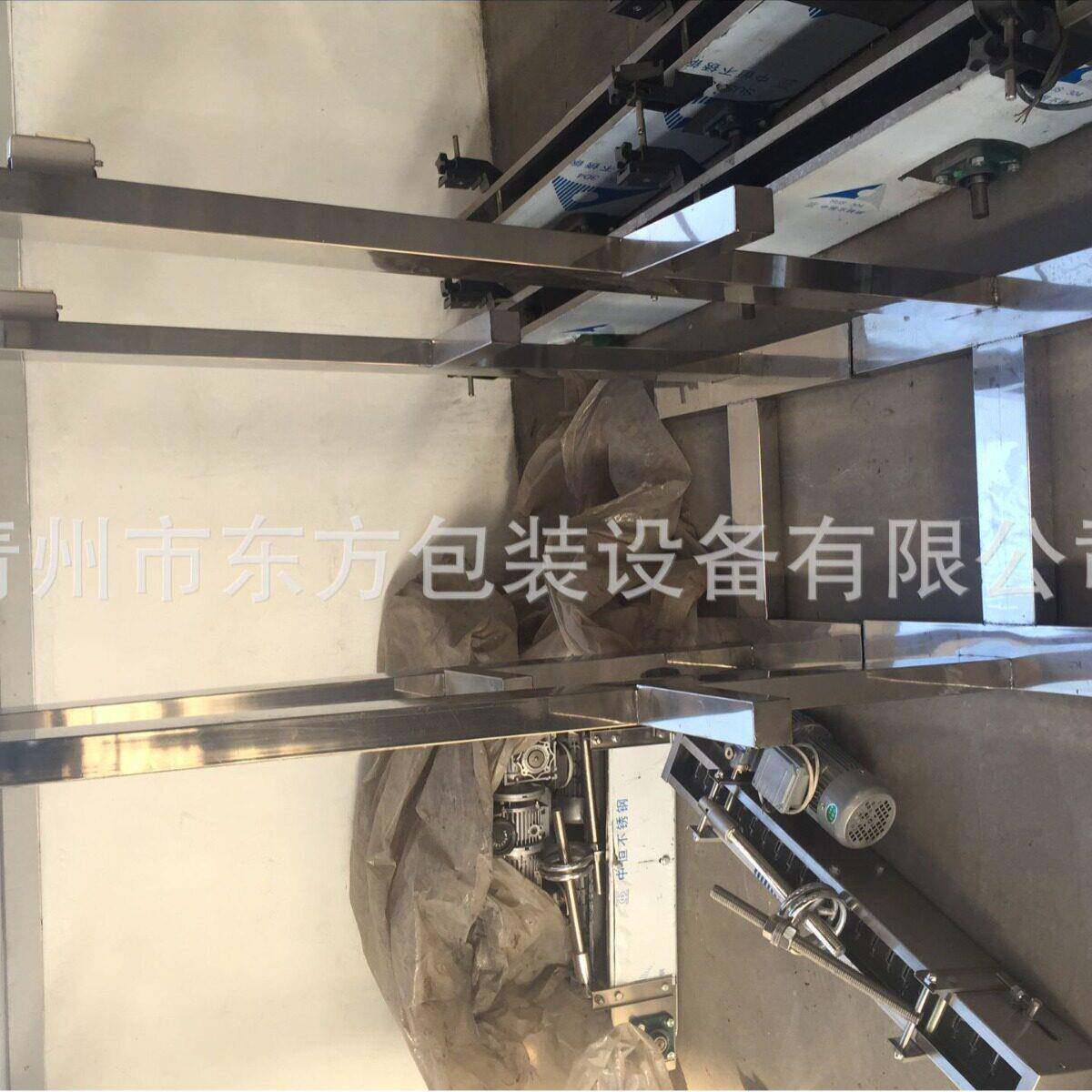 供应白酒塑料盖压盖机全自动压盖机塑防盖压盖机厂家现货销售