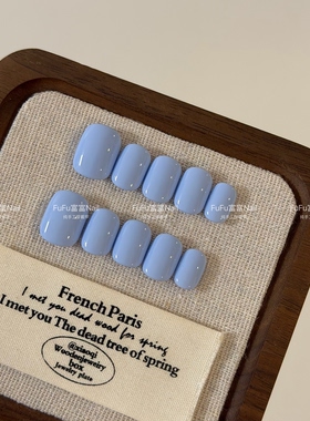 FuFu富富Nail ins风日常简约蓝色短甲纯手工穿戴甲成品贴片假指甲