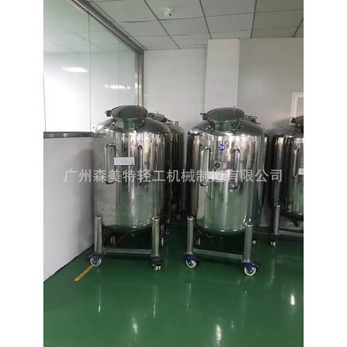 2000L储水罐密封型物料罐不锈钢化工原料储罐高压储罐