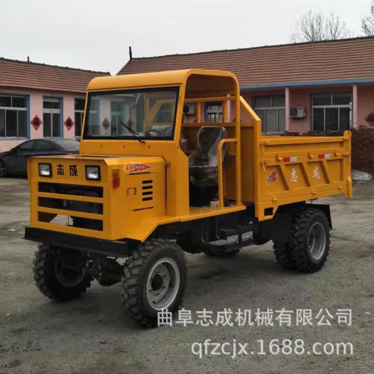 志成柴油翻斗自卸车建筑工地工程四驱运输车四不像农用四轮车