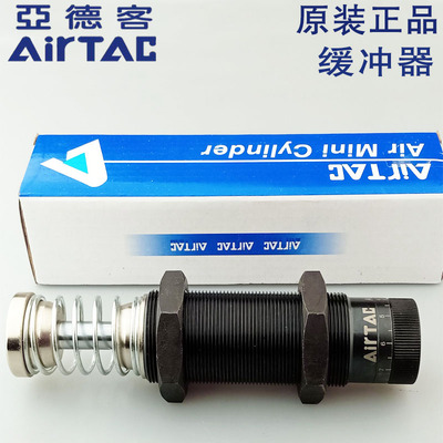 亚德客ACA0806 1007-1 ACA1210 ACA1412 2020 ACA2525油压缓冲器