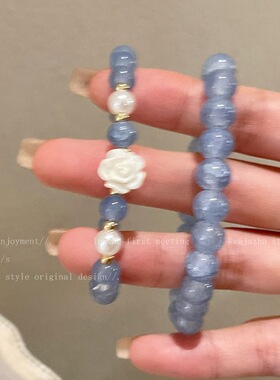 青釉手作海蓝宝山茶花手串女款小众设计闺蜜高颜值串珠手饰