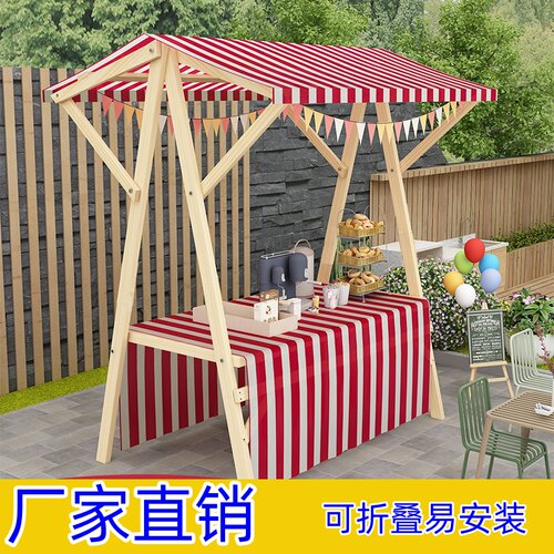集市摊位架小推车桌移动可折叠摆摊展示架花车促销地摊车市集夜市