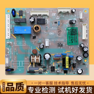 0061800347D适用海尔冰箱BCD-456WDGH/WLDCN/WLDCW电脑板电源主板
